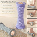 Foot Massage Roller — Plantar Fascia & Muscle Relaxation Tool