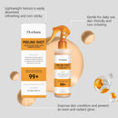 Kojic Acid & Turmeric Serum — Exfoliating, Hydrating & Brightening Skincare