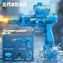 Automatic Electric Water Gun with Recoil & LED Lights