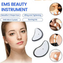 EMS Eye & Facial Massager — Gentle Microcurrent Stimulation for Everyday Skincare