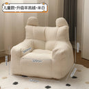 Nordic Kids' Lounge Chair — Soft Comfort & Cozy Single-Seat Design